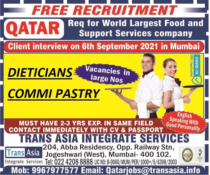 Free recruitment