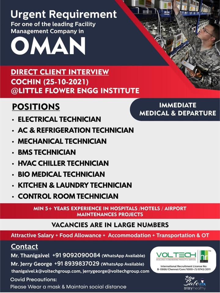 Oman jobs