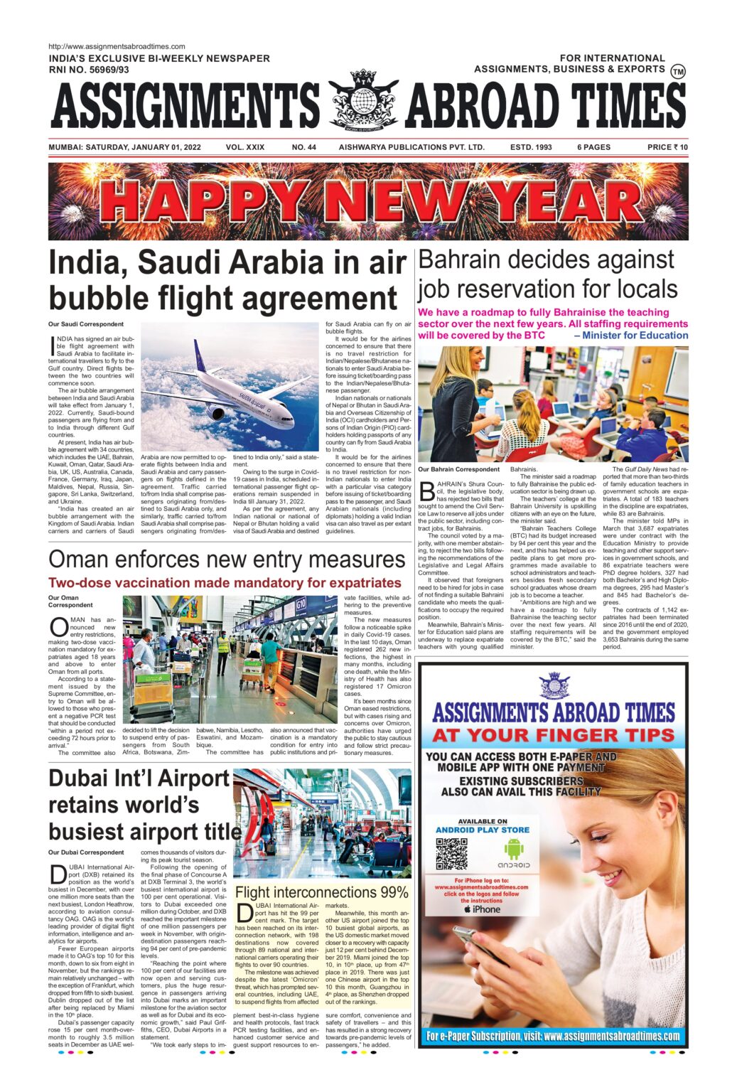 today assignment abroad times pdf