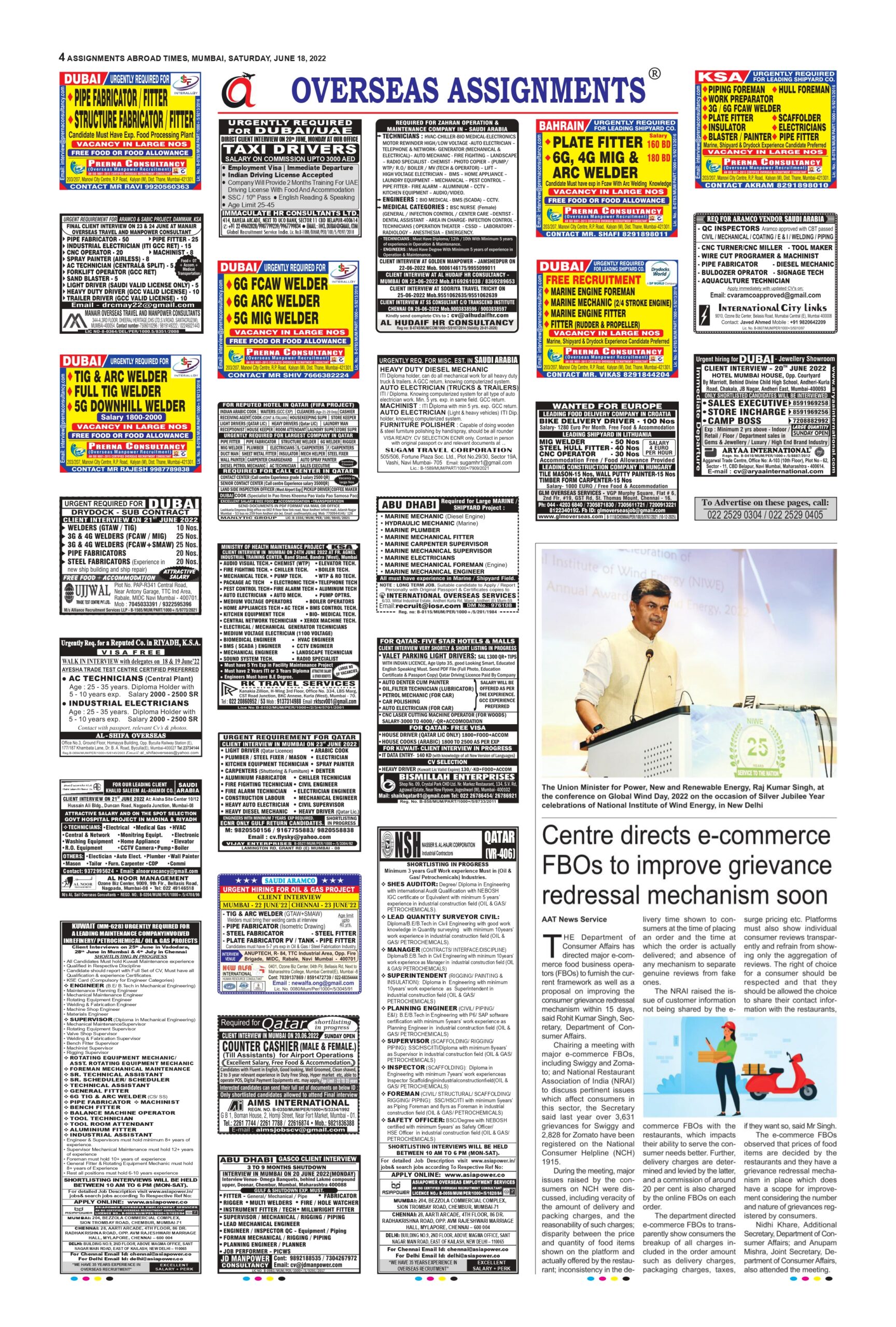 assignment abroad times today pdf newspaper