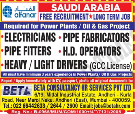 saudi arabia jobs