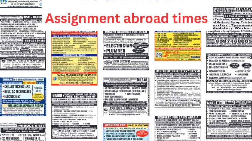 Assignment Abroad Times PDF Today, 20 Jan 2024 Free Download Mumbai