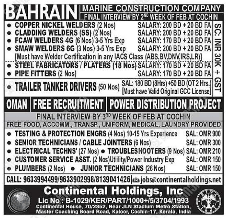 Malayala Classified Gulf Jobs Newspaper Today 31 Jan 2024 Malayala Classified Gulf Jobs Newspaper Today 31 Jan 2024