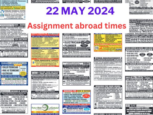 Assignment Abroad Times Today Newspaper PDF, 22 May 2024