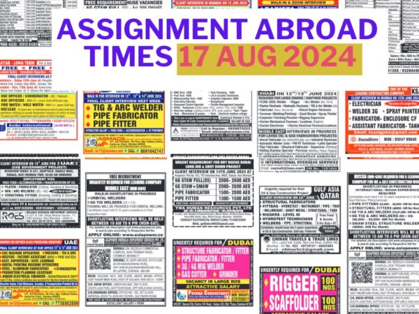 Assignment Abroad Times Today Newspaper PDF, 17 Aug 2024