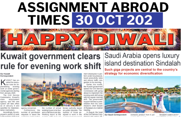 Assignment Abroad Times Today Newspaper pdf - 30 oct 2024