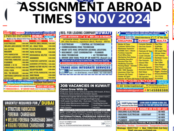 Assignment abroad times pdf today