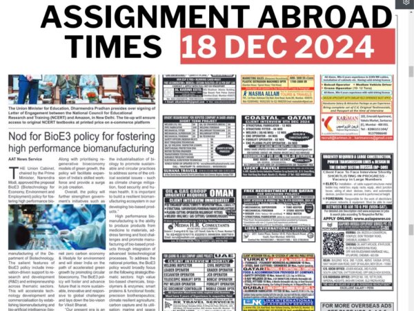 Assignment abroad times pdf today