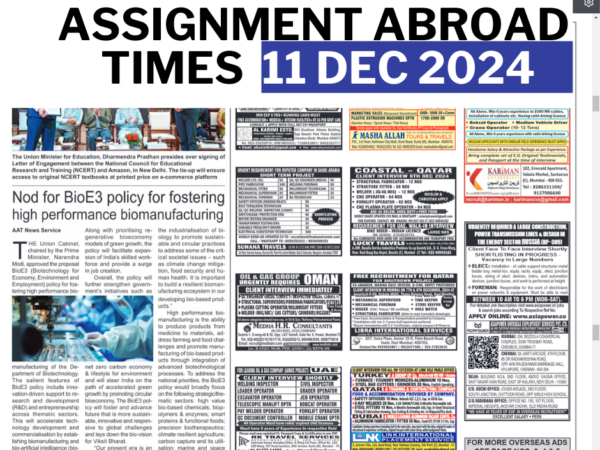 abroad assignment download