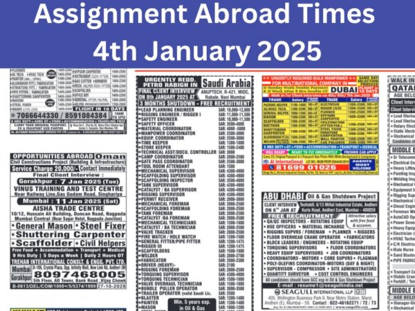 Assignment abroad times pdf today