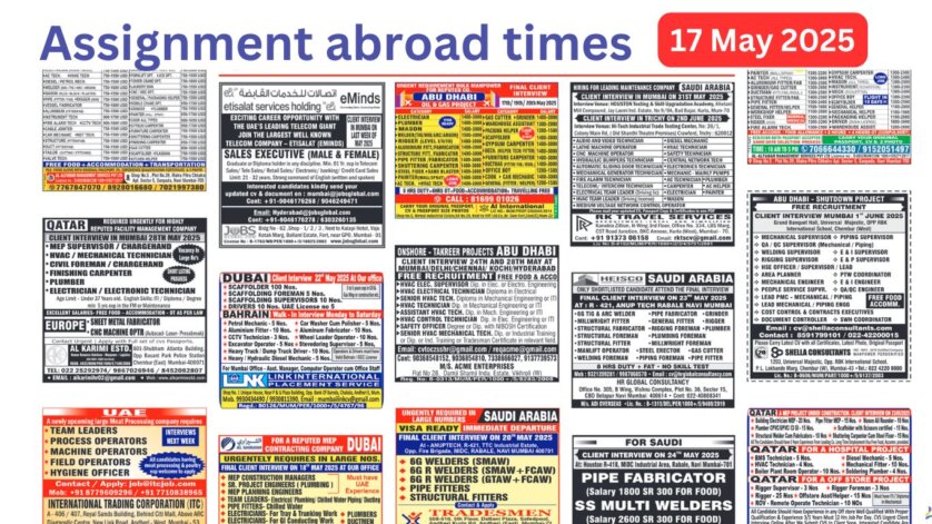 Assignment Abroad Times PDF Today Newspaper, 17 May 2025
