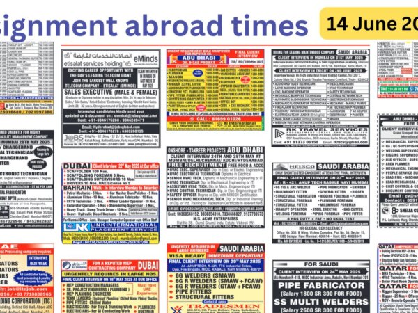 Assignment abroad times today 14 june 2025