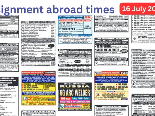 Assignments Abroad Times PDF Today, 16 july 2025