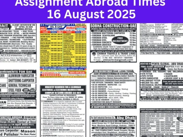 Assignment abroad times pdf today, 16 August 2025