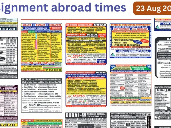 Assignment Abroad Times PDF Today Newspaper, 23 August 2025