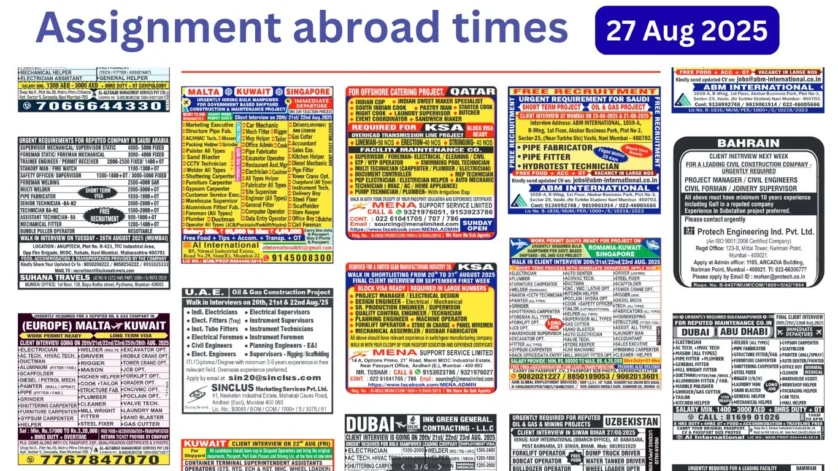 Assignment Abroad Times PDF Today Newspaper, 27 August 2025