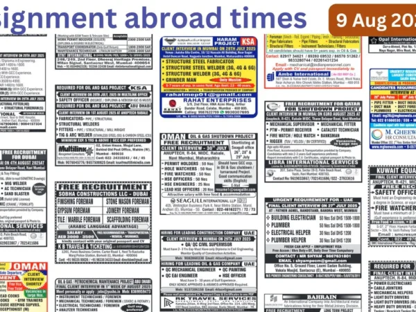 Assignments Abroad Times PDF Today, 9 Aug 2025