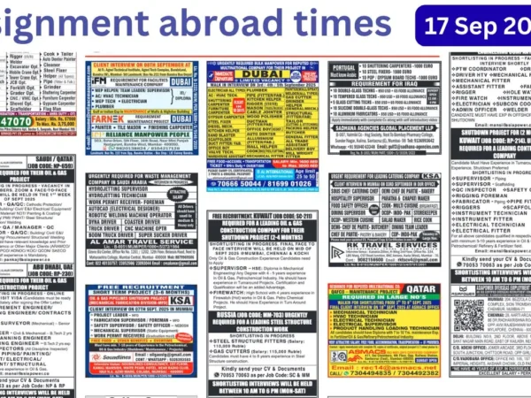 Assignment Abroad Times PDF Today Newspaper, 17 Sep 2025