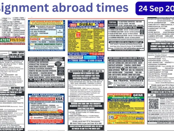 Assignment Abroad Times PDF Today Newspaper, 24 Sep 2025