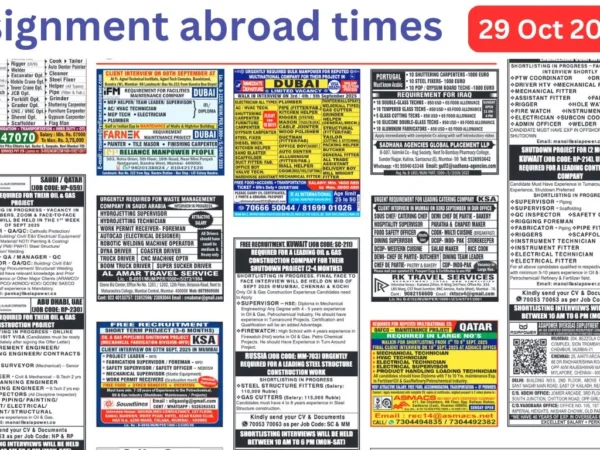 Assignment Abroad Times PDF Today Newspaper, 29 Oct 2025 1 Assignment Abroad Times PDF Today Newspaper, 29 Oct 2025