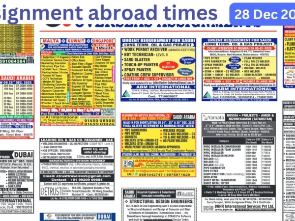 Assignments Abroad Times PDF Today, 28 dec 2025