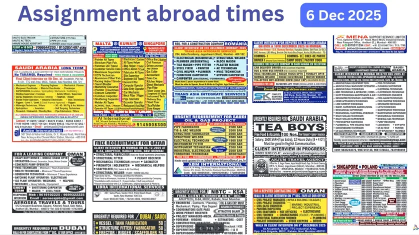 Assignment Abroad Times PDF Today Newspaper, 6 December 2025 1 Assignments Abroad Times PDF Today, 6 Dec 2025