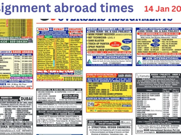 Assignment Abroad Times PDF Today Newspaper, 14 January 2026