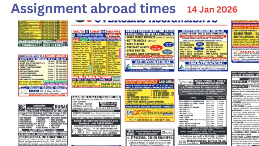 Assignment Abroad Times PDF Today Newspaper, 14 January 2026