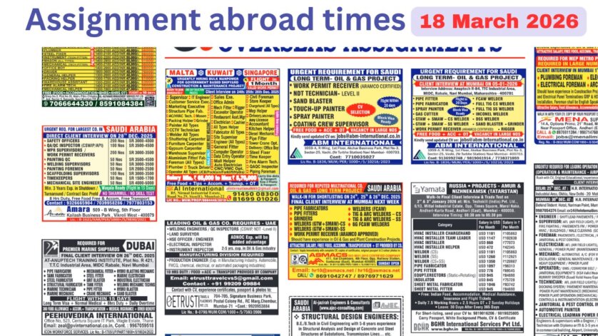 Assignments Abroad Times PDF Today, 18 march 2026