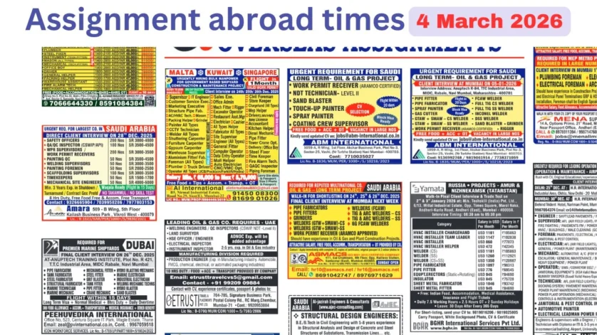Assignments Abroad Times PDF Today, 4 March 2026
