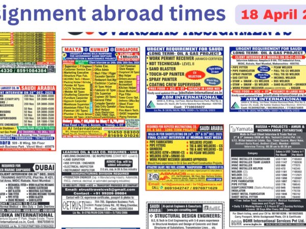 Assignments Abroad Times PDF Today, 18 April 2026
