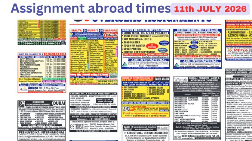 Assignment Abroad Times PDF Today Newspaper, 11th July 2026