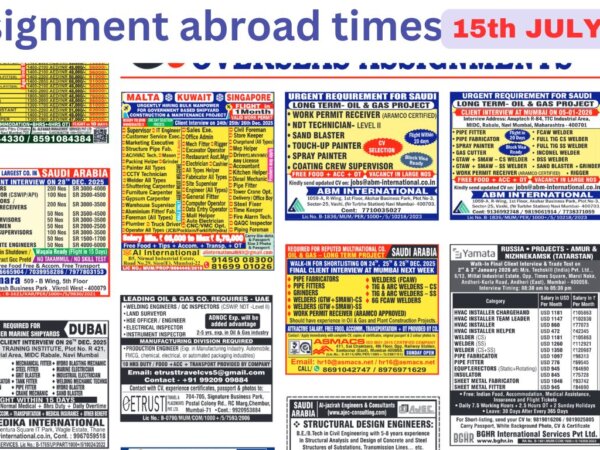 Assignments Abroad Times PDF Today, 15 July 2026