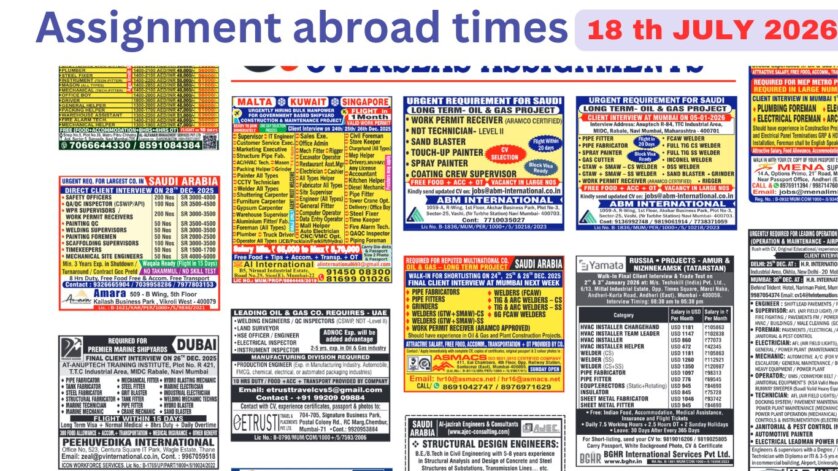Assignment Abroad Times PDF Today Newspaper, 18th July 2026
