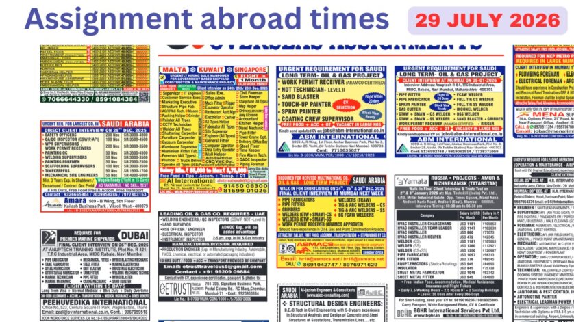 Assignment Abroad Times PDF Today Newspaper, 29 July 2026