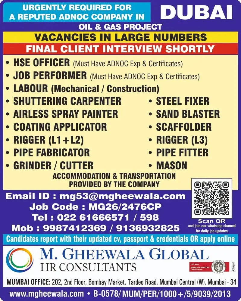 Urgent Hiring for Dubai, ADNOC Oil & Gas Project, Interview in Mumbai