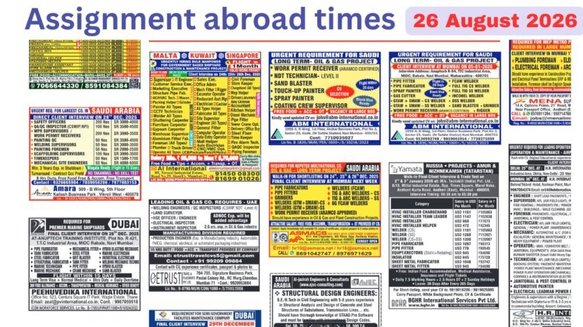 Assignments Abroad Times PDF Today, 26 August 2026