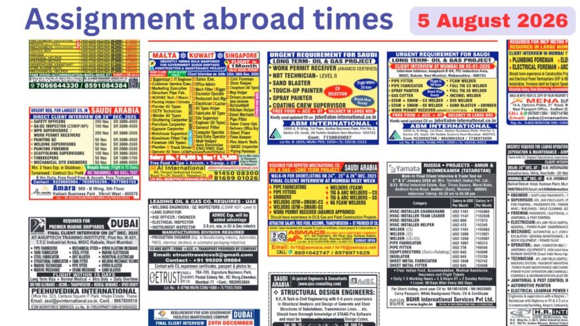 Assignment Abroad Times PDF Today Newspaper, 8 August 2026